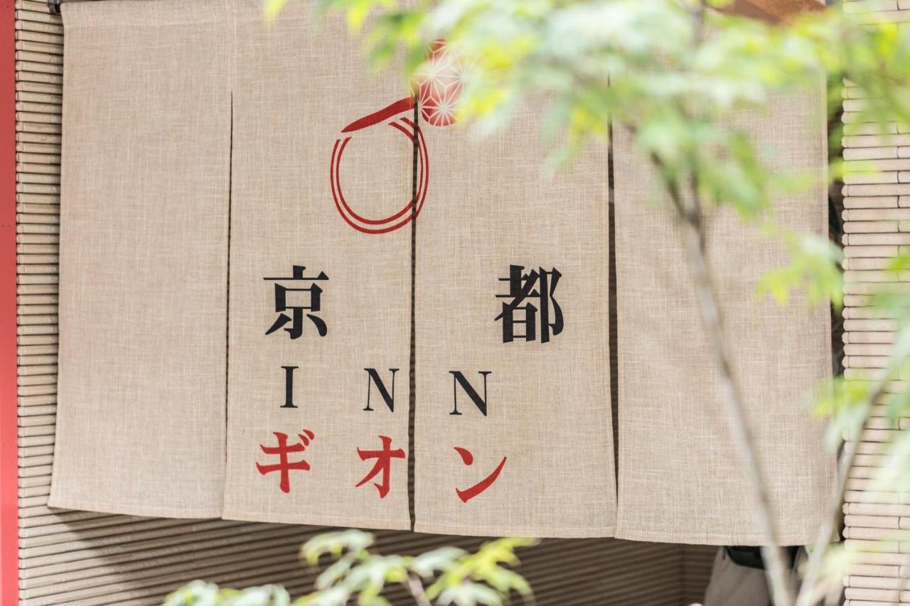 Kyoto Inn Gion Exterior photo